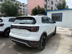 Volkswagen Tacqua Touran 200TSI DSG Smart Connected Edition - ფოტო 9