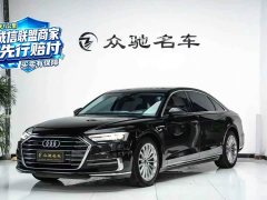 Audi A8 A8L 50 TFSI quattro Comfort - ფოტო 1