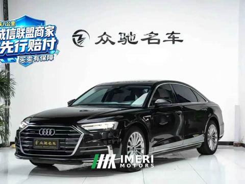 2021 Audi A8 A8L 50 TFSI quattro Comfort