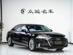 Audi A8 A8L 50 TFSI quattro Comfort - ფოტო 3