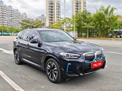 BMW iX3 Leading Edition - ფოტო 3