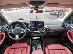 BMW iX3 Leading Edition - ფოტო 7