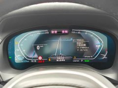 BMW iX3 Leading Edition - ფოტო 8
