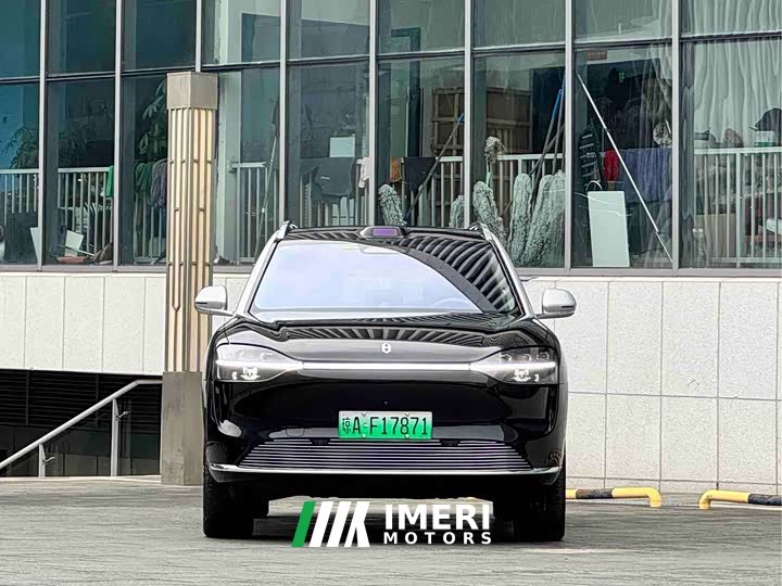 AITO M9 Extended Range Ultra 52kWh 5-Seater - ავტომობილი ჩინეთიდან