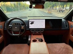 Li Auto L8 2023 Max - ფოტო 5