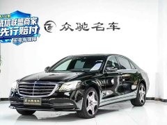 Mercedes-Benz S-Class 2020 S 350 L Luxury Edition Premium Collection - ფოტო 1