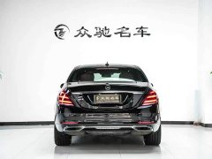 Mercedes-Benz S-Class 2020 S 350 L Luxury Edition Premium Collection - ფოტო 10