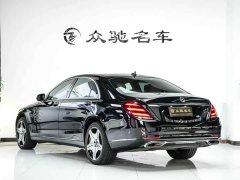 Mercedes-Benz S-Class 2020 S 350 L Luxury Edition Premium Collection - ფოტო 11