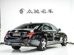 Mercedes-Benz S-Class 2020 S 350 L Luxury Edition Premium Collection - ფოტო 12