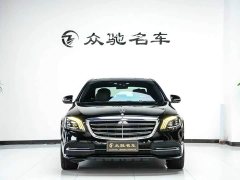 Mercedes-Benz S-Class 2020 S 350 L Luxury Edition Premium Collection - ფოტო 2