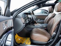 Mercedes-Benz S-Class 2020 S 350 L Luxury Edition Premium Collection - ფოტო 6