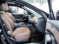 Mercedes-Benz S-Class 2020 S 350 L Luxury Edition Premium Collection - ფოტო 8