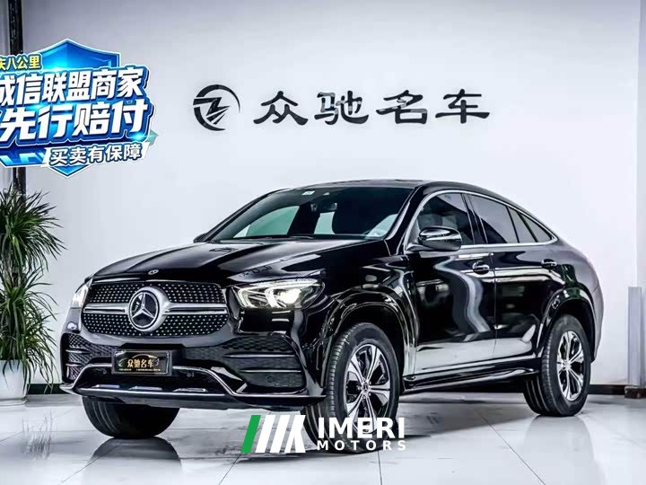 Mercedes-Benz GLE Coupe 2020 GLE 350 4MATIC Coupe SUV Fashion - ავტომობილი ჩინეთიდან