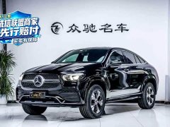 Mercedes-Benz GLE Coupe 2020 GLE 350 4MATIC Coupe SUV Fashion - ფოტო 1