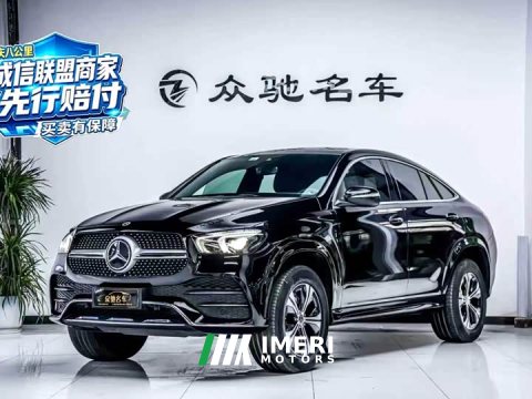 2021 Mercedes-Benz GLE Coupe 2020 GLE 350 4MATIC Coupe SUV Fashion - ავტომობილი ჩინეთიდან