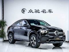 Mercedes-Benz GLE Coupe 2020 GLE 350 4MATIC Coupe SUV Fashion - ფოტო 3