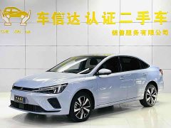 Feifan Fivan ER6 New Power Edition 620km Smart Enjoy Version - ფოტო 1
