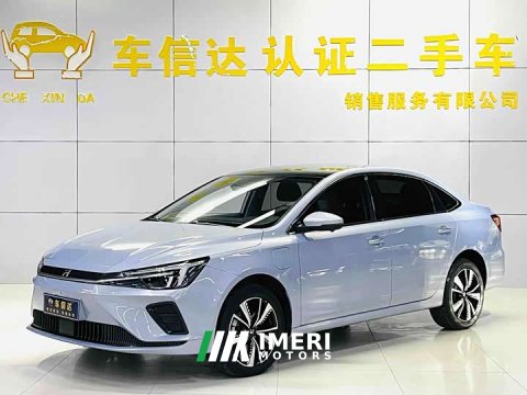 2021 Feifan Fivan ER6 New Power Edition 620km Smart Enjoy Version - ავტომობილი ჩინეთიდან