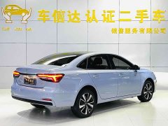 Feifan Fivan ER6 New Power Edition 620km Smart Enjoy Version - ფოტო 3