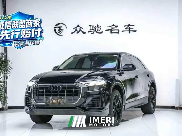 Audi Q8 55 TFSI Luxury Sport