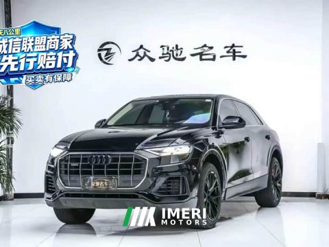 2023 Audi Q8 55 TFSI Luxury Sport