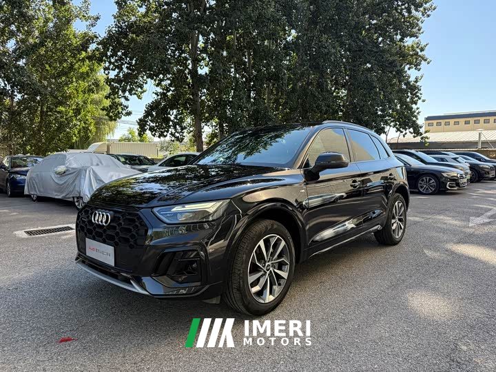 Audi Q5L 40T Luxury Dynamic Edition