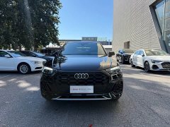 Audi Q5L 2023 40T Luxury Dynamic Edition - ფოტო 2