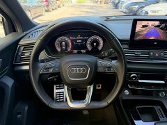 Audi Q5L 2023 40T Luxury Dynamic Edition - ფოტო 7