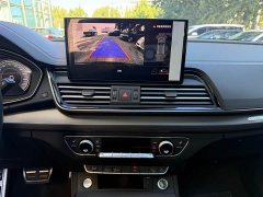 Audi Q5L 2023 40T Luxury Dynamic Edition - ფოტო 8