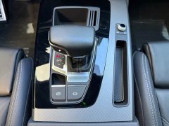 Audi Q5L 2023 40T Luxury Dynamic Edition - ფოტო 9