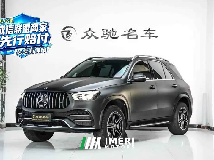 Mercedes-Benz GLE AMG GLE 53 4MATIC