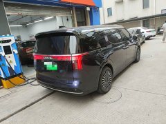 Zeekr Geely Geometry E Facelift ME Edition - ფოტო 3