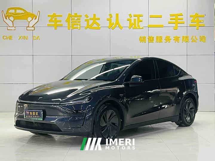 Tesla Model Y Rear-Wheel Drive - ავტომობილი ჩინეთიდან