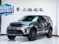 Land Rover Discovery 360PS R-Dynamic S - ფოტო 1