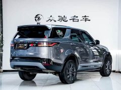 Land Rover Discovery 360PS R-Dynamic S - ფოტო 10