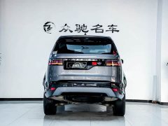 Land Rover Discovery 360PS R-Dynamic S - ფოტო 11