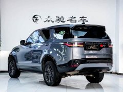 Land Rover Discovery 360PS R-Dynamic S - ფოტო 12