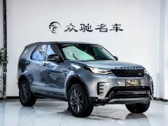 Land Rover Discovery 360PS R-Dynamic S - ფოტო 3