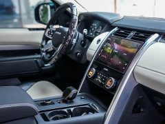 Land Rover Discovery 360PS R-Dynamic S - ფოტო 4