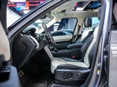 Land Rover Discovery 360PS R-Dynamic S - ფოტო 6