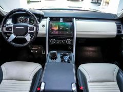 Land Rover Discovery 360PS R-Dynamic S - ფოტო 8