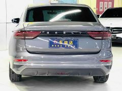 Geely Emgrand 2025 4th Generation 1.5L CVT Star Shine Edition - ფოტო 2