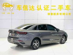 Geely Emgrand 2025 4th Generation 1.5L CVT Star Shine Edition - ფოტო 5