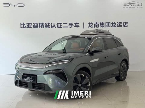 2025 BYD Tang L DM 175KM Drone Enthusiast Edition - ავტომობილი ჩინეთიდან