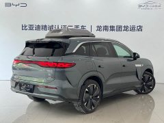 BYD Tang L DM 175KM Drone Enthusiast Edition - ფოტო 14