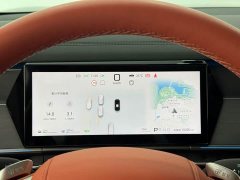 BYD Tang L DM 175KM Drone Enthusiast Edition - ფოტო 20