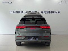 BYD Tang L DM 175KM Drone Enthusiast Edition - ფოტო 5