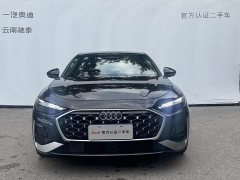 Audi A5L 2.0T Qiankun Intelligent Driving Edition - ფოტო 2