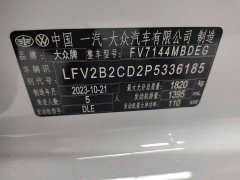 Volkswagen Golf 2023 280TSI DSG Pro - ფოტო 10