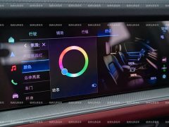 Porsche 2025 Cayenne 3.0T Aspiration Edition - ფოტო 18